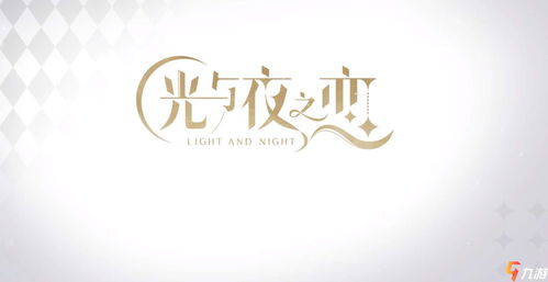 鸡年A-V开头女孩优雅名字精选（加了点…特别的）