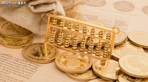 7. 蛇精病要发财啦！