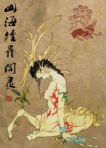 云路万里，百邪不侵