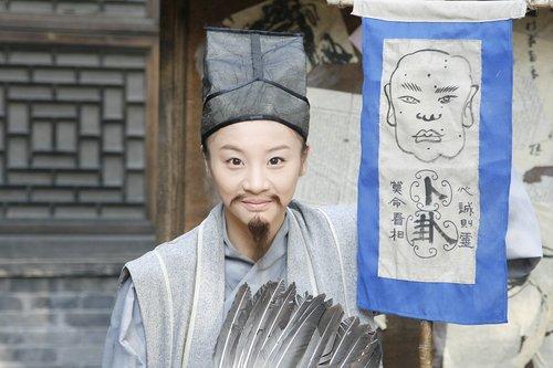 算命先生说的走子运是什么意思？走子猪在民间有哪些说法？