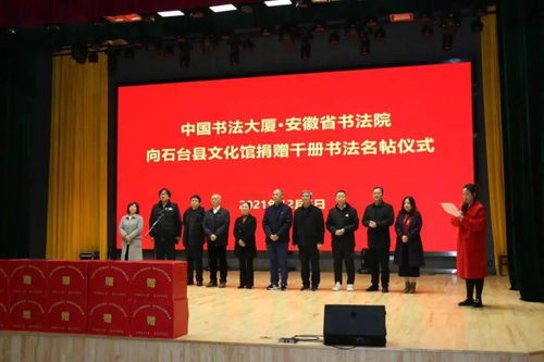 3.2 媒体平台与崭新技术手段融合推广