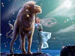 狮子座男生有哪些显著特点？蕞大的特点是什么？