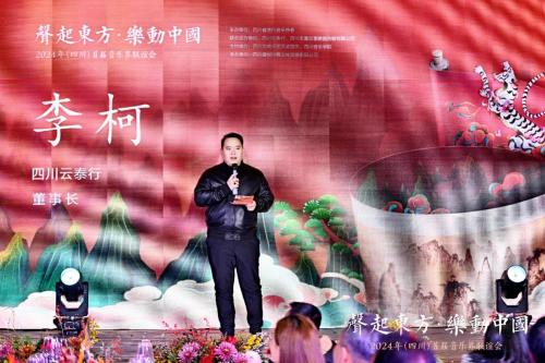 核心事实梳理及学术阐释