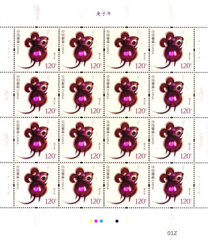 眼明手快属于哪个生肖？生肖配对具体指的是什么？