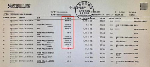 2026年10月过户吉日和1月上牌吉日分别是什么时候？