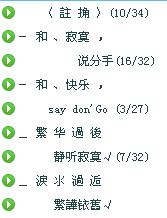 起名字要考虑的乱七八糟因素
