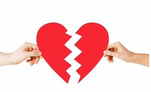 三、 财星受冲克及其对男命多段婚姻的指示意义