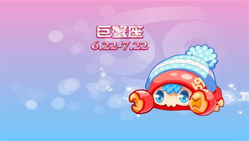 天啊！这3个星座的人疯起来连自己都怕！