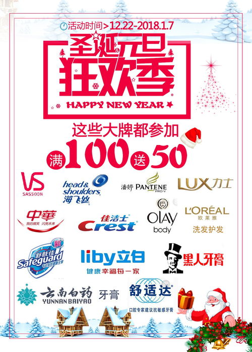 “旺财”二字的重要性