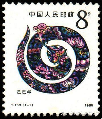 3.3 辰龙：飞龙在天利见大人