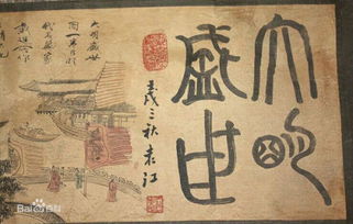 华光大帝灵签第九签和第28签分别是什么内容？