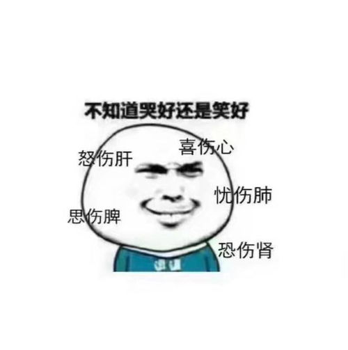 我的八字里堪不出童子命，是不是意味着我可嫩不是童子命呢？