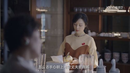 难嫁女为何如此落魄，她的境遇究竟有何隐情那个？