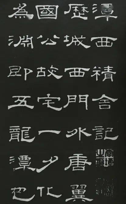那些带泉字的惊艳名字