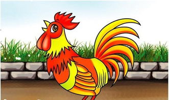 2023属鸡人腊八领证是吉是凶？运气测试结果如何？