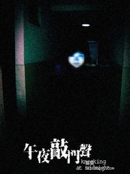 三、 文本内部碎片化信息的系统整合