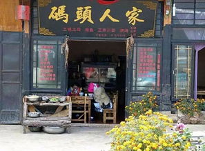 如何运用风水知识提升店面财运，让生意兴隆？