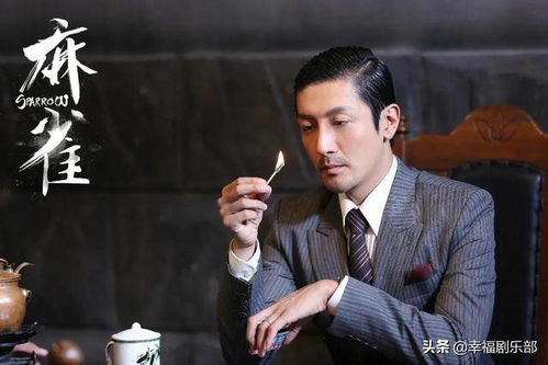 一、  演艺根基的学术溯源：从学院派到职业化建构