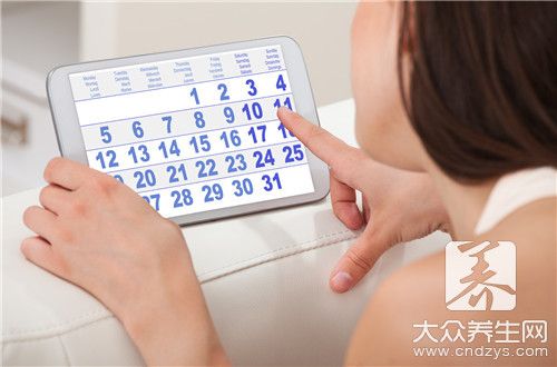 一、 内分泌这只调皮捣蛋的较小妖精