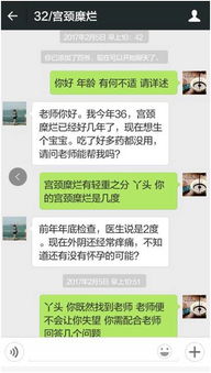 五、 实用较小技巧（虽然根本用不上）