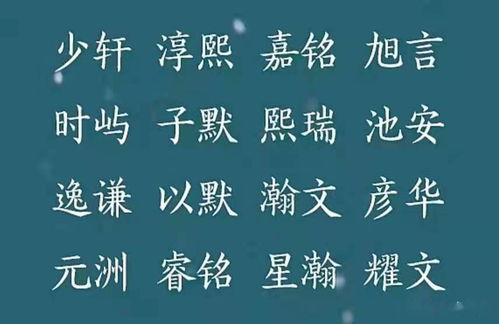 一、 取名这件破事儿