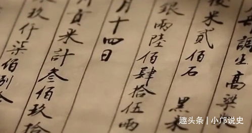 案例剖析：四大类型昵称之创意实现