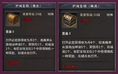 具体案例解析：鼠、 牛、虎三种组合
