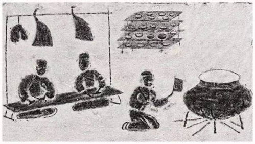 2．族谱与地方志中的记载缺失