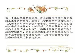 我的朋友阿强和他那充满“诗与远方”的名字