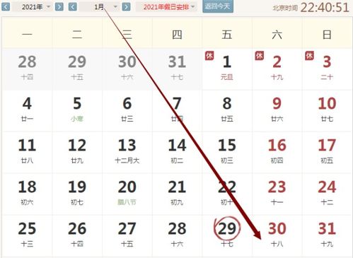 庚寅日戊寅时出生的人选手机号有什么特别的建议吗？