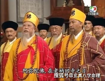 岳不群之误区及其潜在有可能性