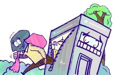 三、 游都（群体）概念在盗窃追踪中的应用
