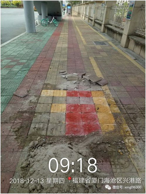 二、 风水视角下的书房周边环境与姓名辅助