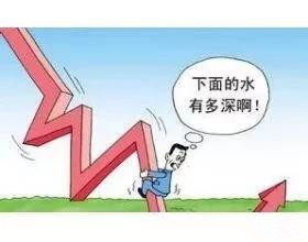 5. 争吵不休型夫妻