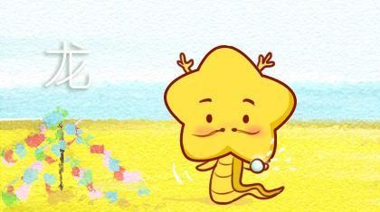 2026年属狗摩羯座九月运势如何，这一年运气是不是很好呢？