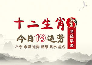2026年酉时求财吉日和上半年酬神吉日分别是哪天？
