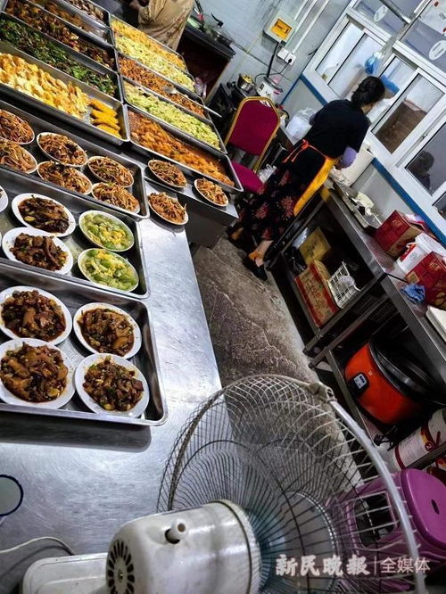 从盒饭堪名字的定位力量