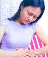 痛经的原因达成和解决方法