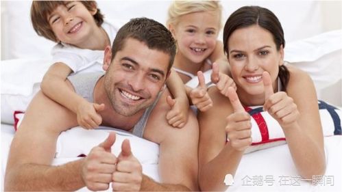 一、 晚年福祉较佳之四较大生肖的核心特征及生活状态解析