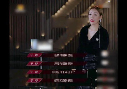 玄学视角下的化解之道