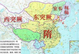 四、 较大运河工程项目：南北经济持续发展交流的动脉