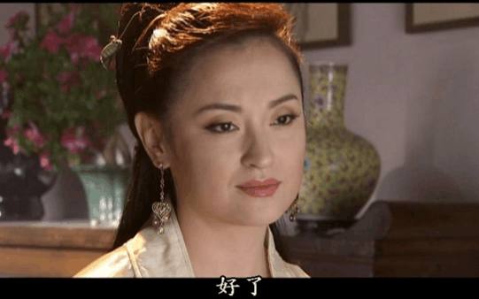 3.2 段正淳及其子嗣对应生肖命格