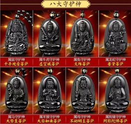 属虎人本命佛手机号佛系虎如何改写为长尾？