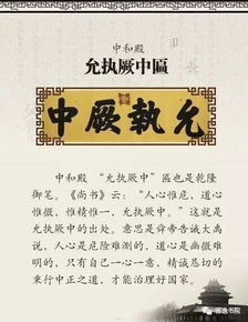 特别提示：别把自己的姓氏改掉！除非你真的想让父母每次叫你时都卡顿。