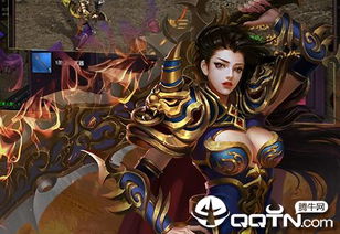 属牛女命，一个食神能否制住三个七杀？