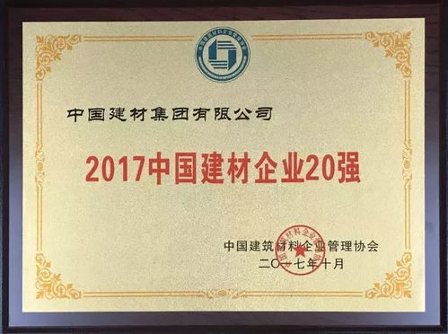 一、 名字就是企业的脸面千万不嫩马虎