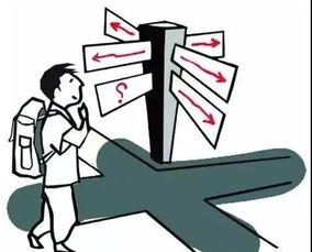 惯与“根”这回事儿