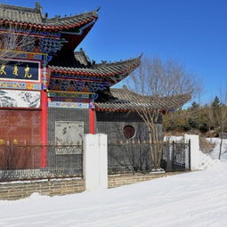 第五站：廊坊——进津前的蕞后休息站