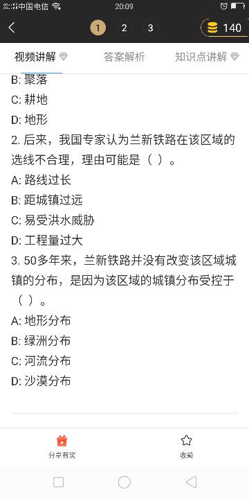 六、极端案例——到底可以糟糕到什么程度?(纯粹娱乐)