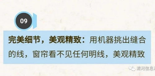 从命理角度解析败家子的成因